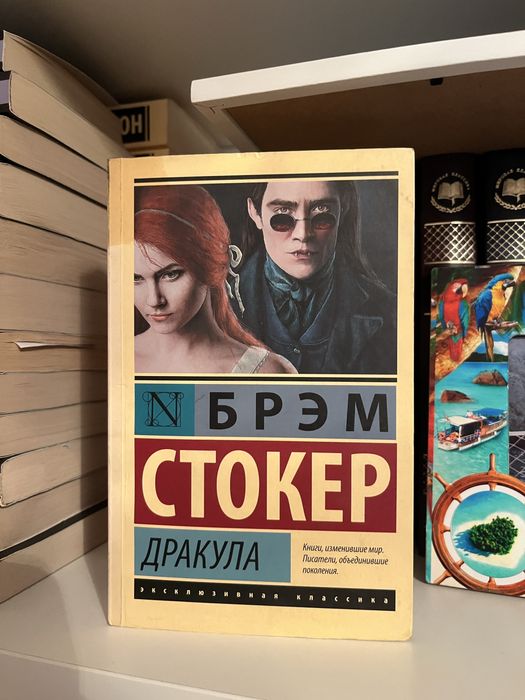 Продам книги, каждая по 1000 тг