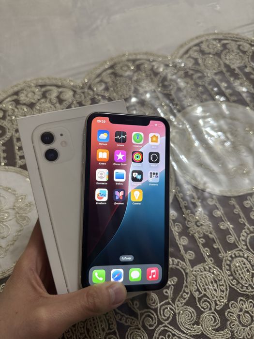 Iphone 11  ideal