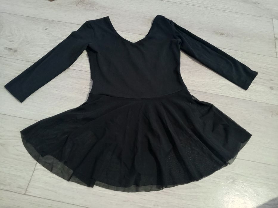 Продам хореографический костюм