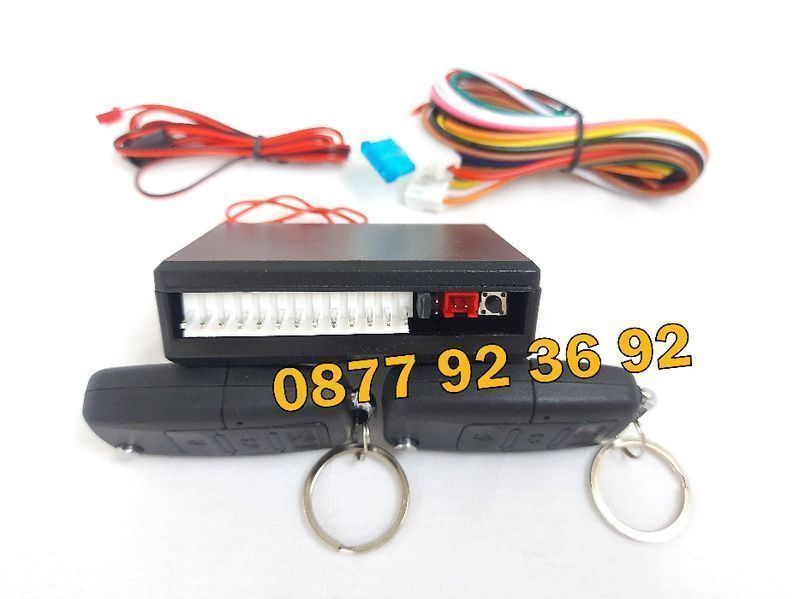 ПРОМОЦИЯ 2 КЛЮЧА + ЦЕНТРАЛНО ЗАКЛЮЧВАНЕ за кола дистанционен модул