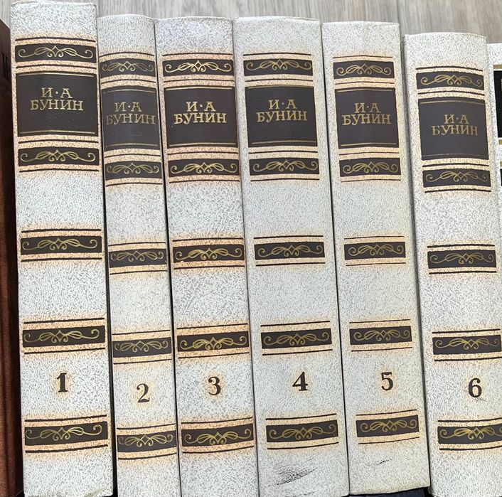 Продам книги советского времени