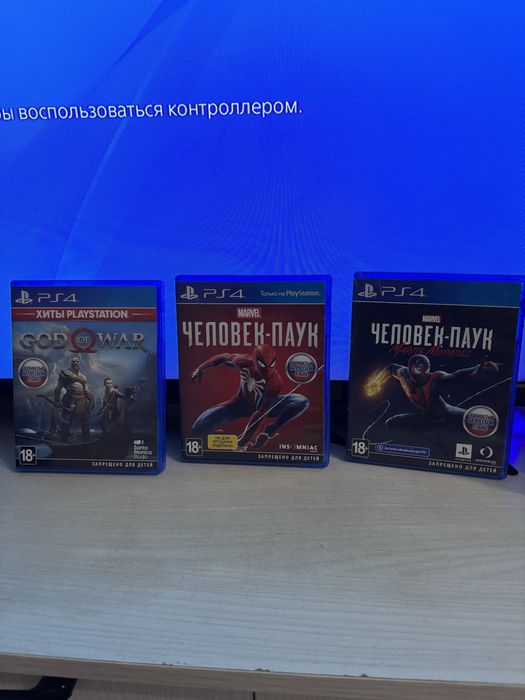 Ps4 с телевизором вместе