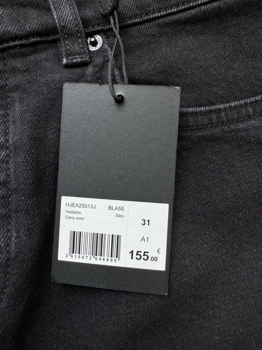 Дънки The Kooples