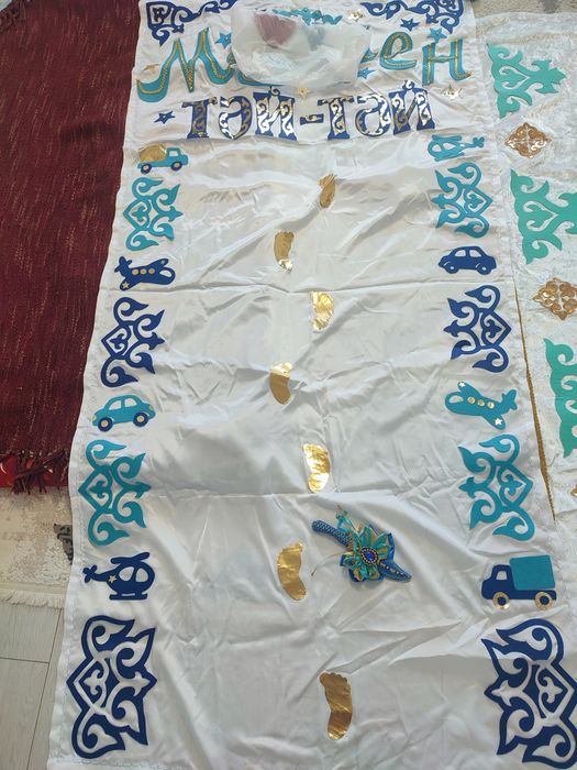 Дорожка на тусау кесер