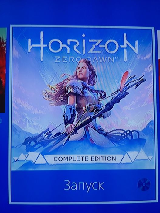 Продам Horizon Zero Dawn диск на ps4