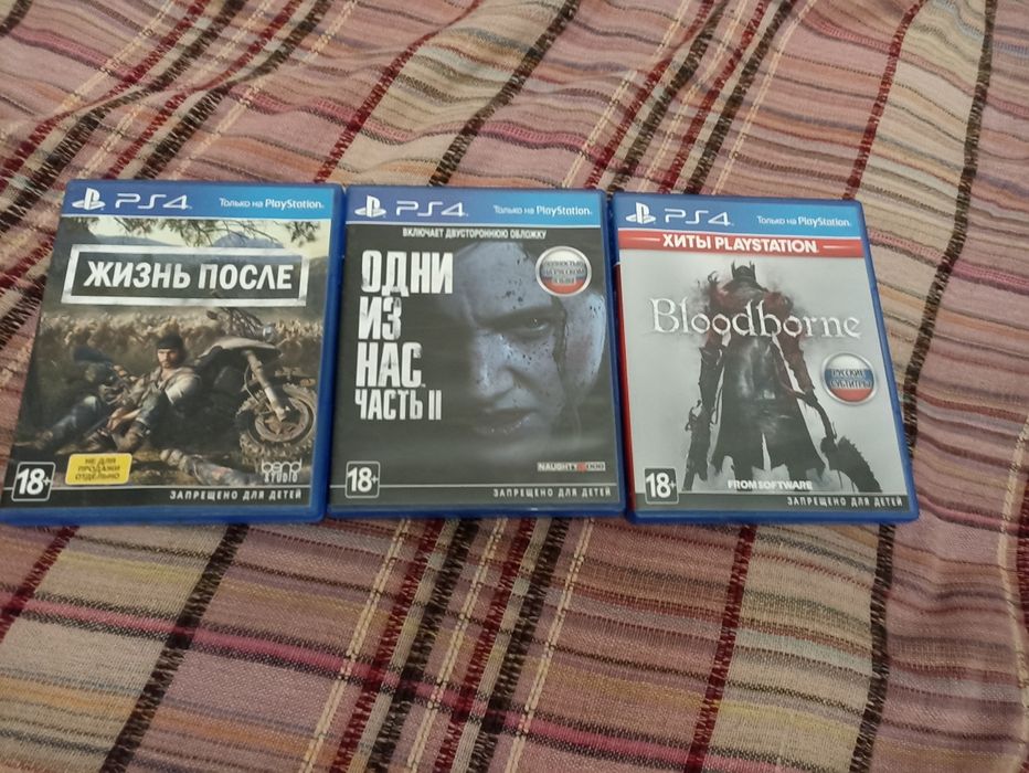 Игры Playstation 5