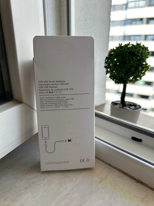 Set Incarcator Apple 25W + Cablu Lightning 1m, nou in cutie