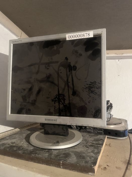 Срочно келістіріп беріп жберемін