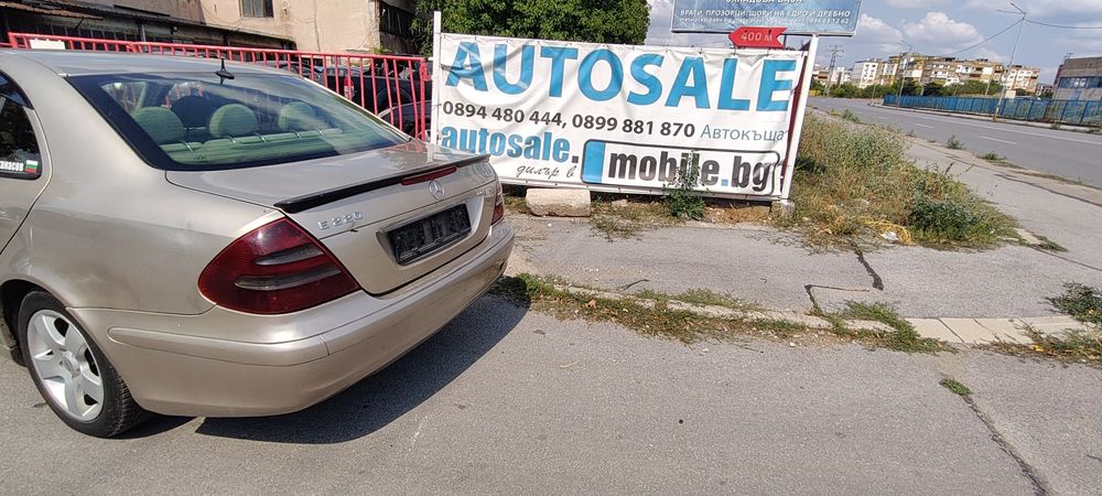 Мерцедес е220 mercedes e220 2.2CDI 150кс w211 за части