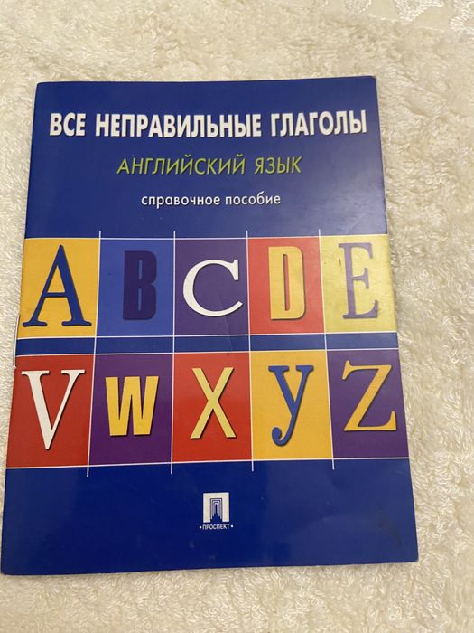 Книги на английском  языке