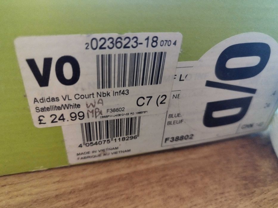 Нови маратонки Адидас, ном.24, 30 лв.