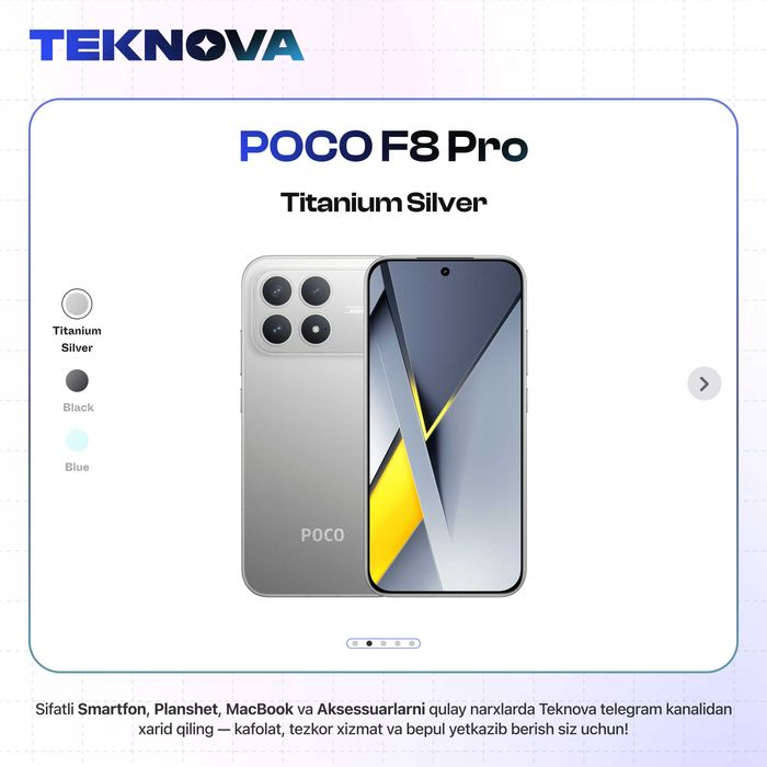 Poco F8 Pro / Бесплатная доставка!