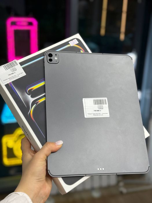 Ipad pro m5•каспи рассрочка 0-0-24• Baitime