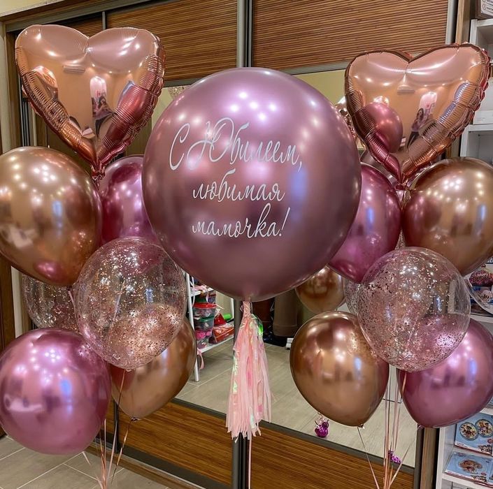 SHarik Aksiya bonusli qiberiladi