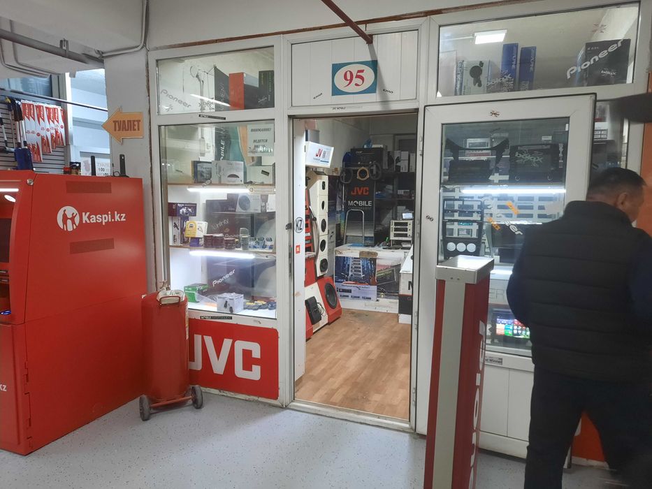 продам бутик в карсити