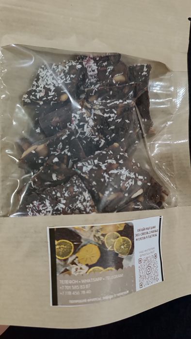 ПП конфеты из фруктов с орешками