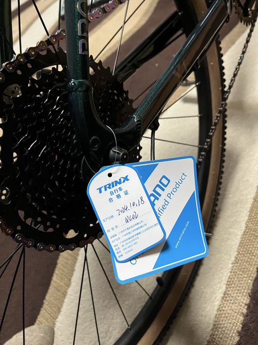 Велосипед Trinx X1 Pro