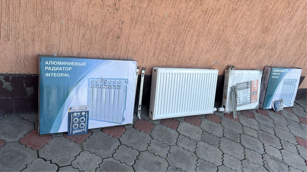 Радиоатор отопление