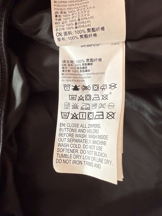 Quiksilver Ски/сноуборд яке