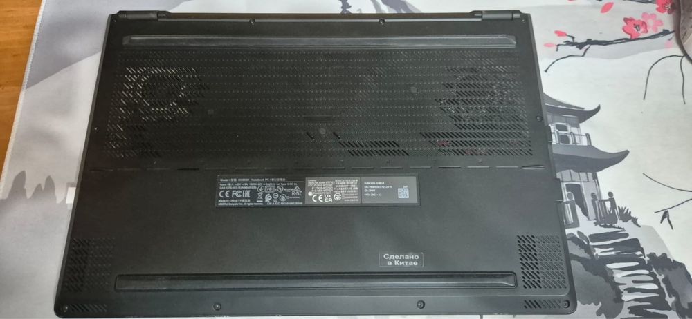 Ноутбук Asus ROG Zephyrus M16