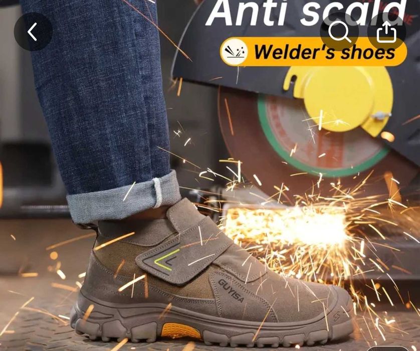 Работни обувки с метални бомбета