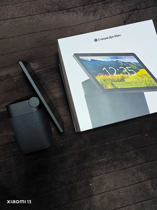 Продам станцию Дуо Макс Алиса