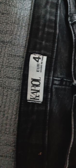 Джинсы Karol 3000
