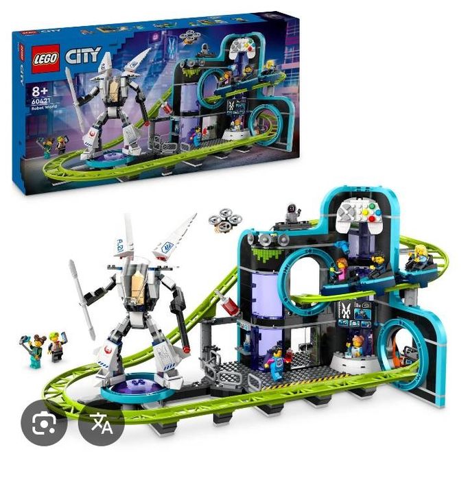 LEGO - caruselul