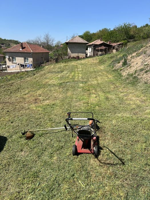 Празно дворно място