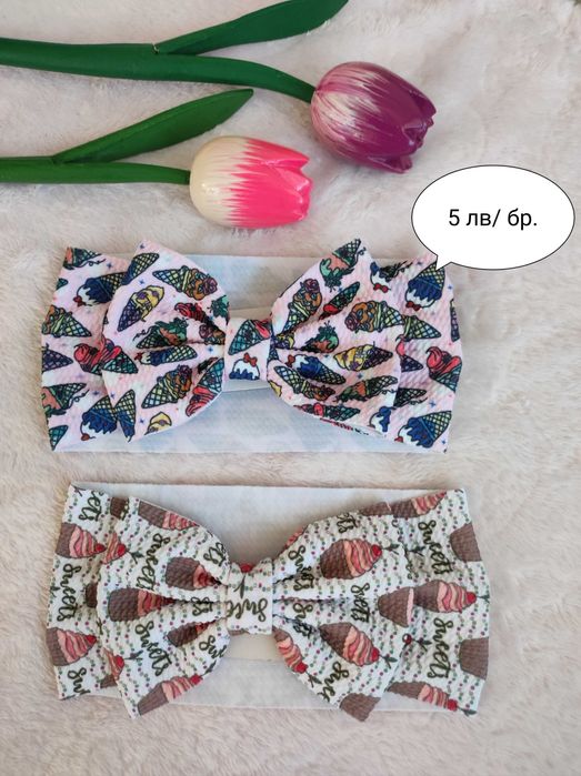 Бебешки ленти за глава