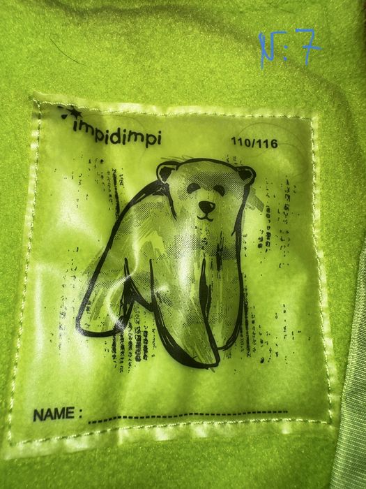 Ски грейки комплект деца