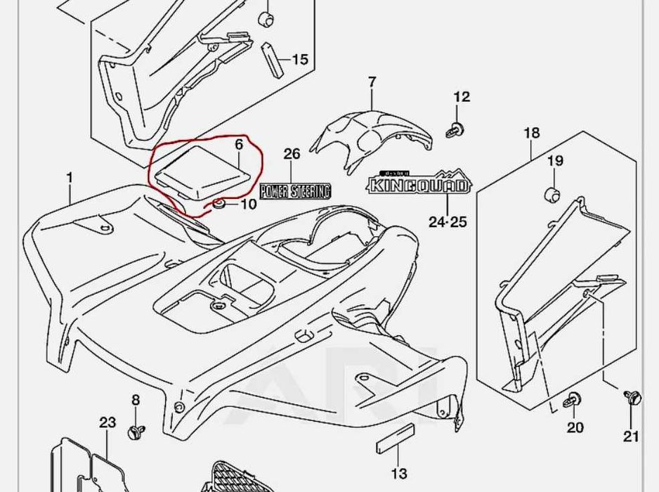 НОВ Капак за Антифриз King Quad 500 700 и 750
