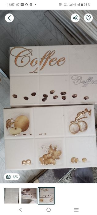 Кафель сатылады.кухняга