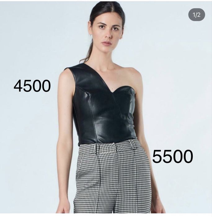 Новая женская одежда