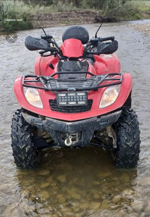 ATV 550 An 2016 4×4