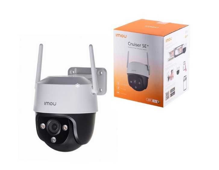 Камери за виденаблюдение Dahua Imou 3/4/5 мегапиксела, двойна камера