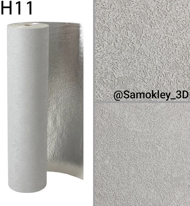 Samokley oboy (1 metr 40.000som)/Самоклеющейся обои для стен