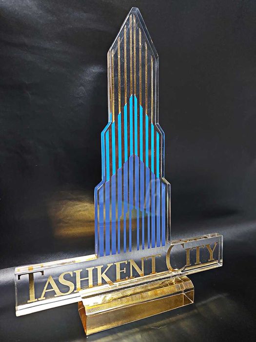 награда сувенир подарок особенно памятный