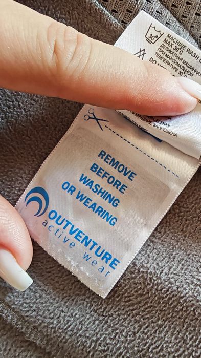 продам куртку/ветровку