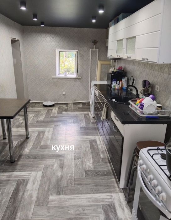 Продам дом и помещение срочно