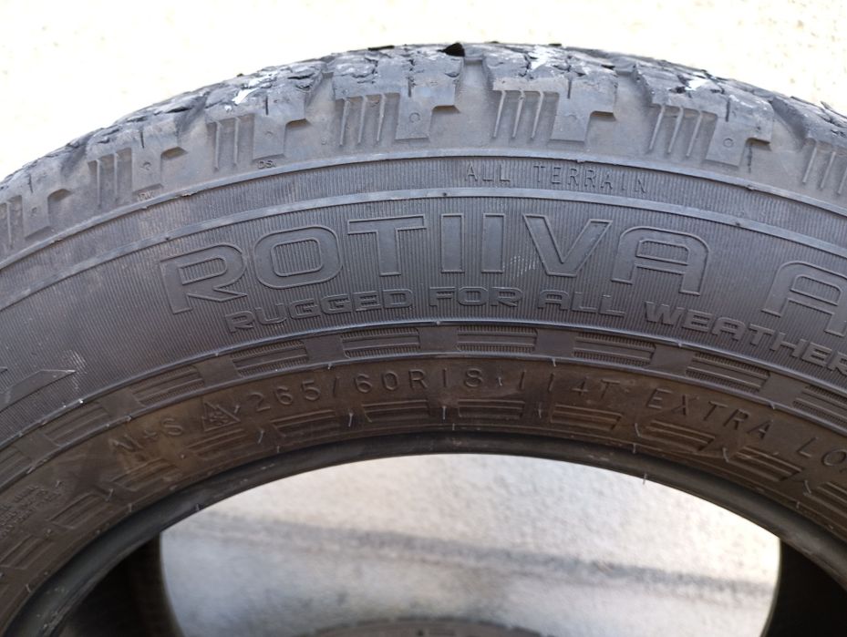 Продам два комплекта резины