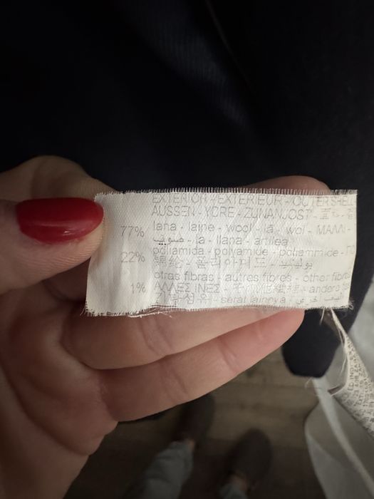 Мъжко тъмносиньо палто Zara