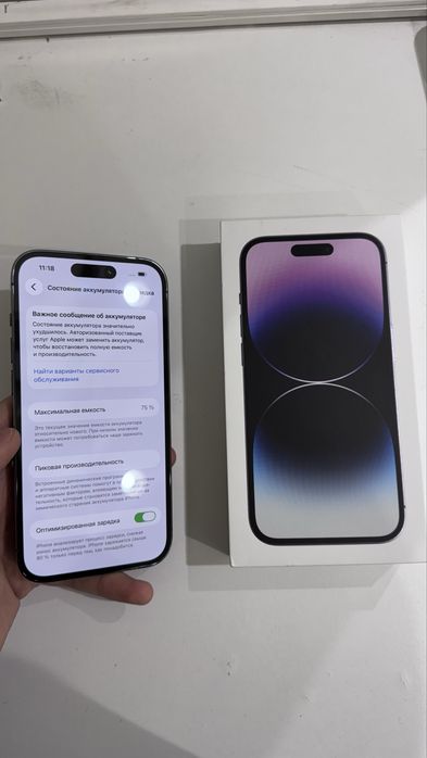 Iphone 14 pro 256 gb