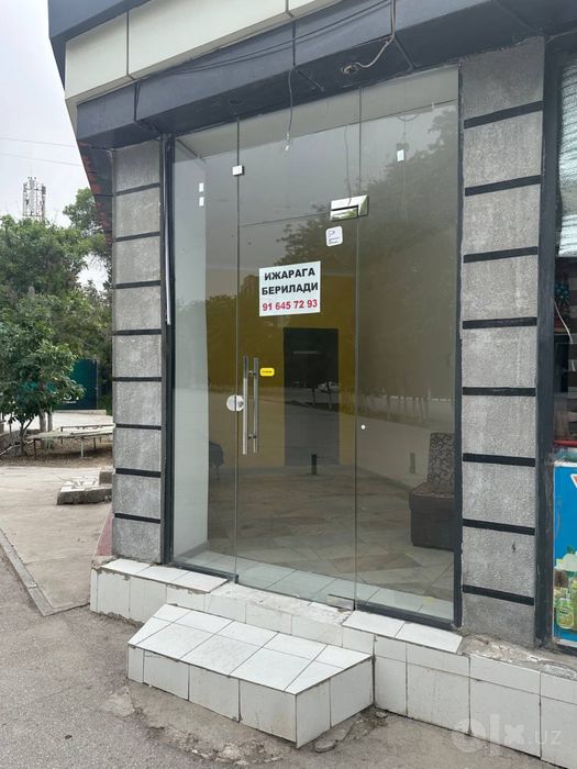 Ofes bites. Zoon  yandeks va shunga oxshagan