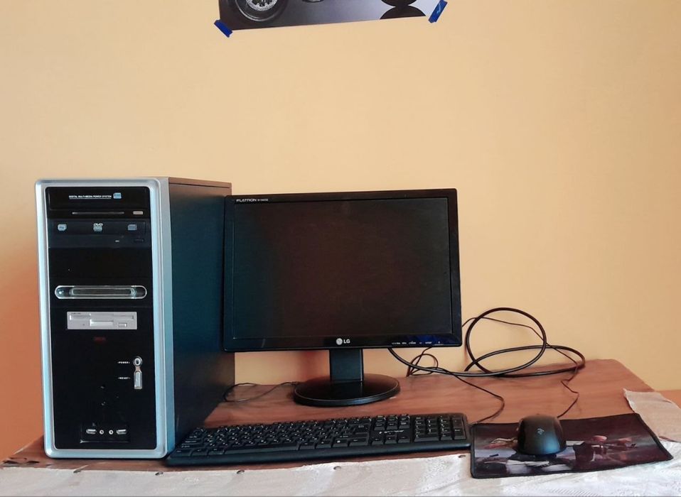 LG компютер яхщи