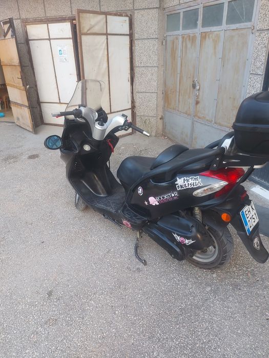 Кимко гранд динк 250 cc