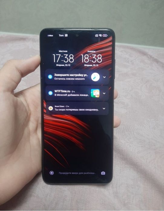 Poco x3pro. Память 128г