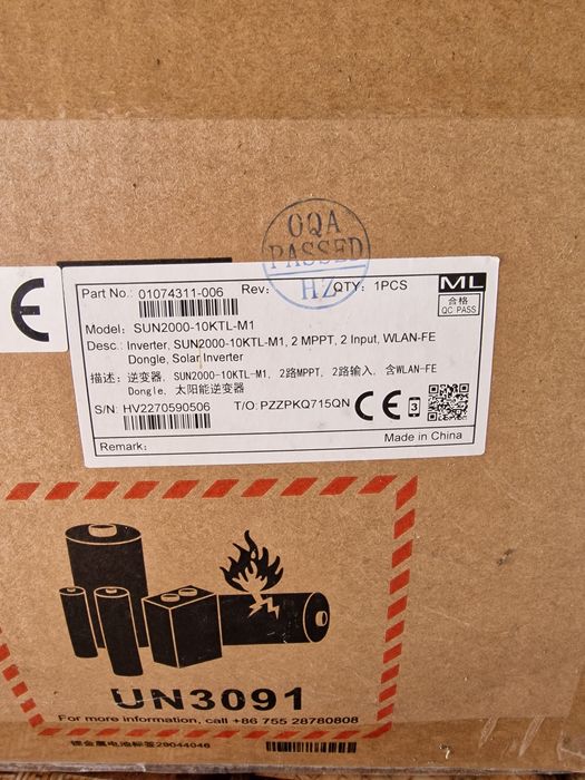 Мрежов Трифазен Инвертор Huawei SUN2000-10KTL-M1 10kW