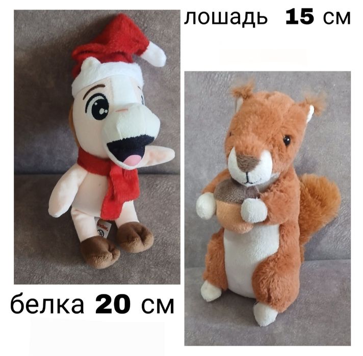 Общая цена 4000. Игрушки мягкие.
