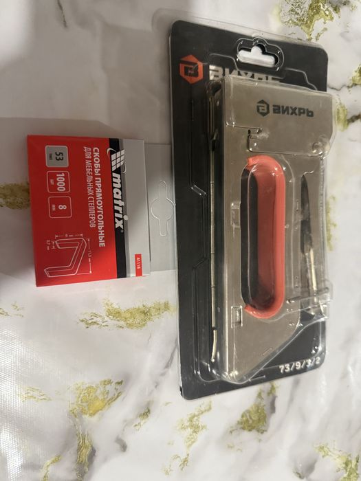 Продам степлер строительный